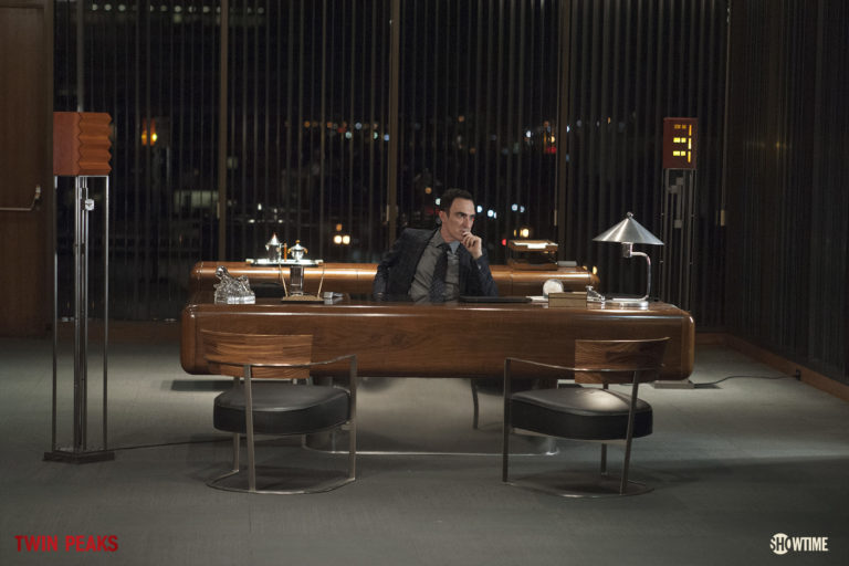 Twin Peaks Location – Duncan Todd’s Office in Las Vegas