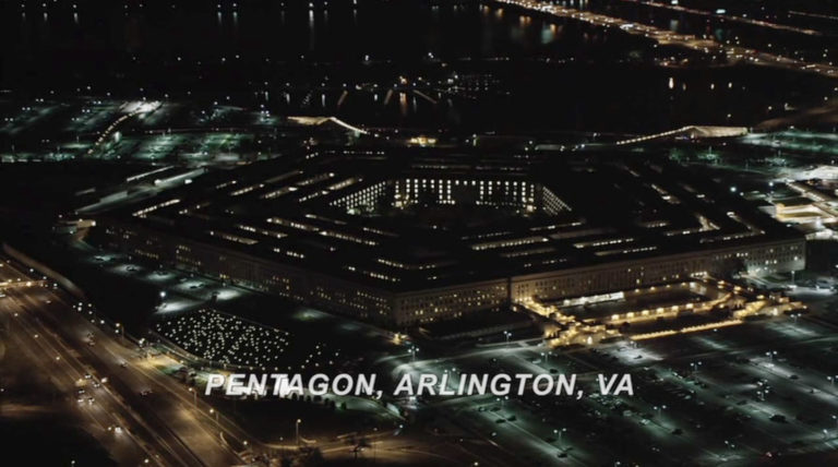 Aerial shot of Pentagon at night