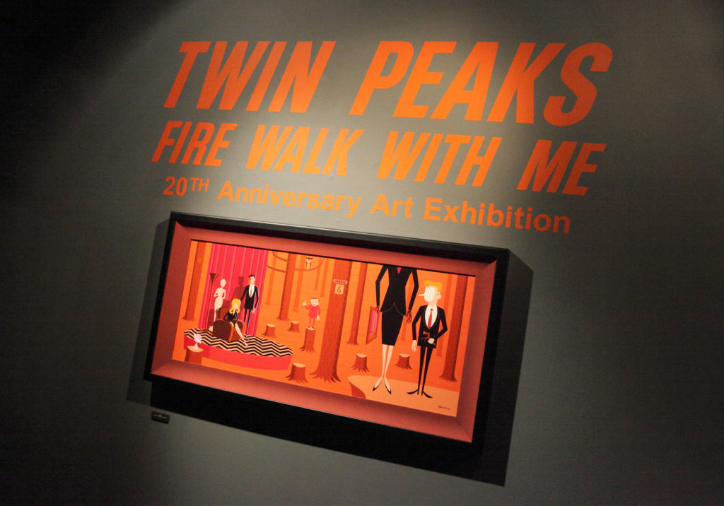 SHAG's article at the 20th Anniversary of Twin Peaks - Fire Walk With Me at Copro Gallery