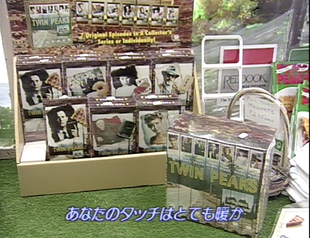 Twin Peaks VHS cassettes from Season 1