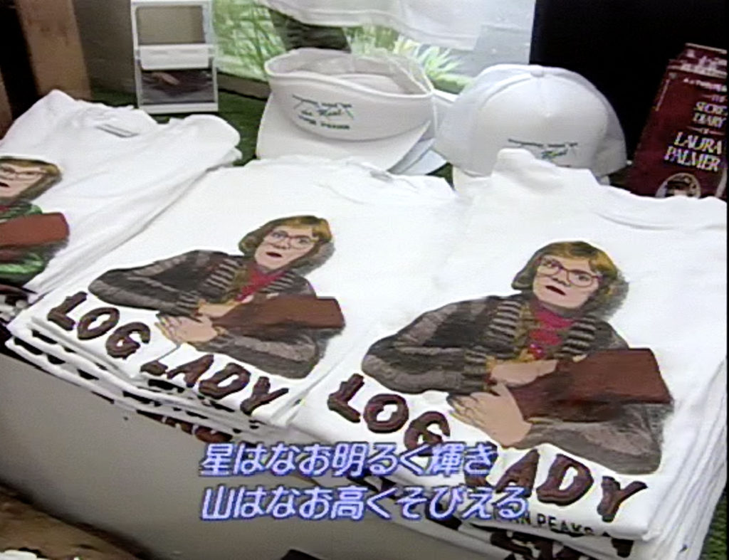 Log Lady tee and hats from Alpine Blossom and Gift Shoppe in North Bend, Washington