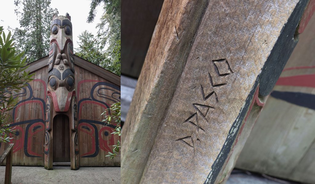 Totem pole outside a building and a carving of D. Pasco on wood