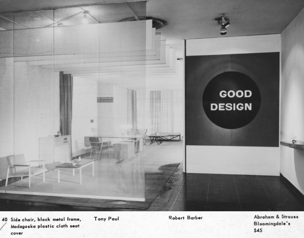 Good Design lobby from MOMA