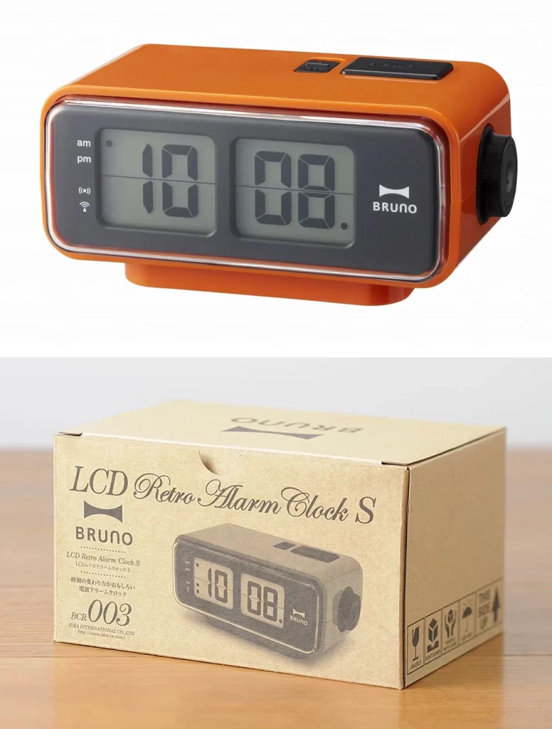 Orange Bruno clock and box