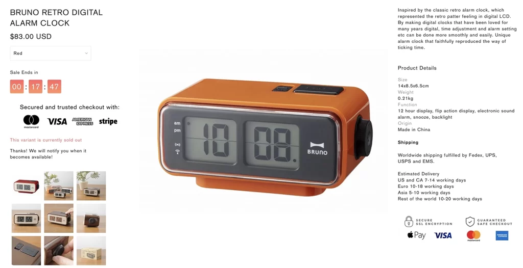 Website for ordering orange Bruno clock
