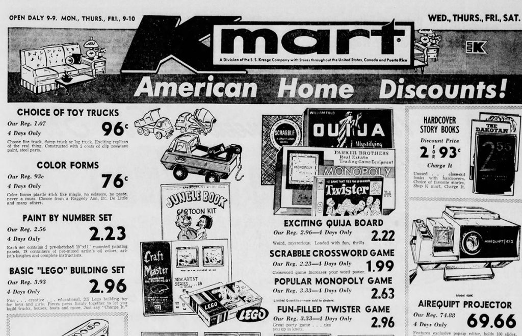 KMart ad for items