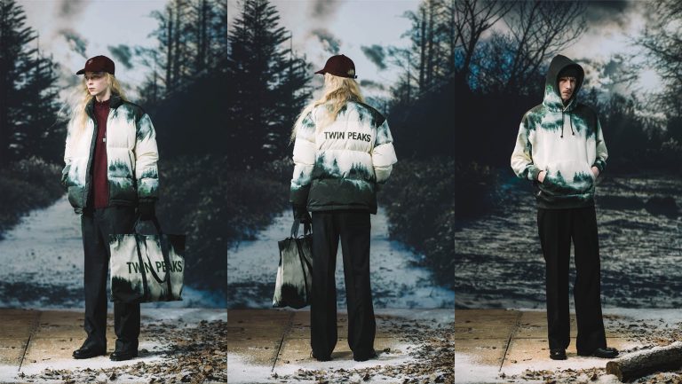 Undercover’s Twin Peaks Product Announcements in July 2024: A Look Back