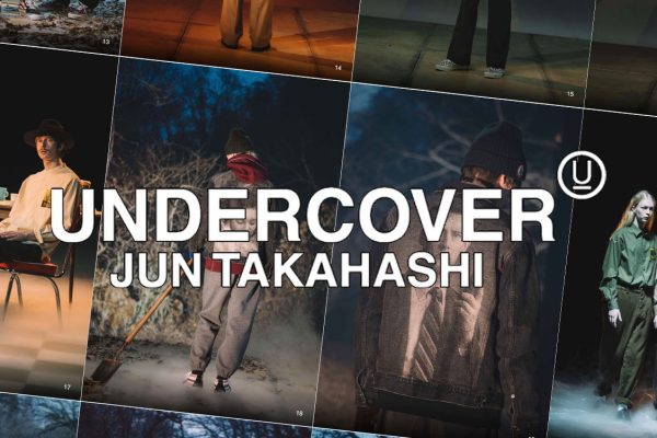 Undercover logo