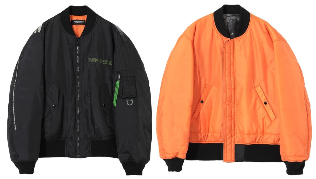 Nylon jacket from "Wonderful and Strange" Twin Peaks Collection by Undercover