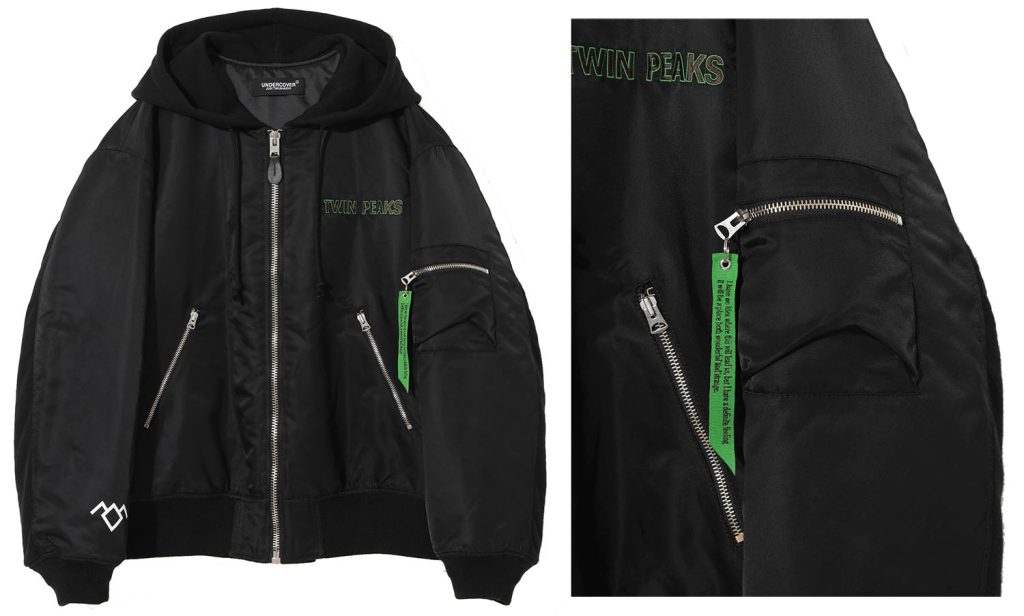 Nylon Jacket from "Wonderful and Strange" Twin Peaks Collection by Undercover