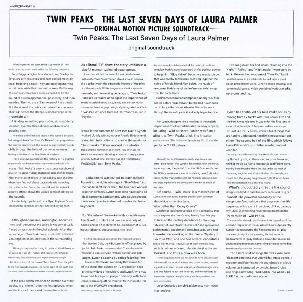 Translated liner notes