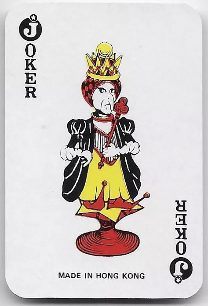 Joker playing card