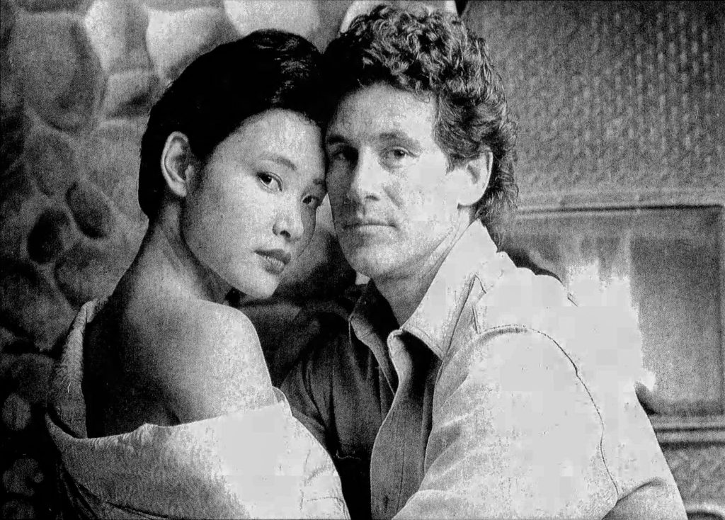 Joan Chen and Michael Ontkean