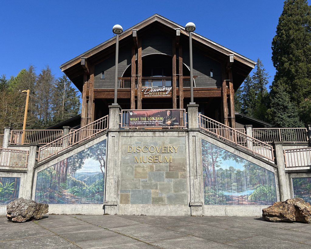 World Forestry Center Discovery Museum