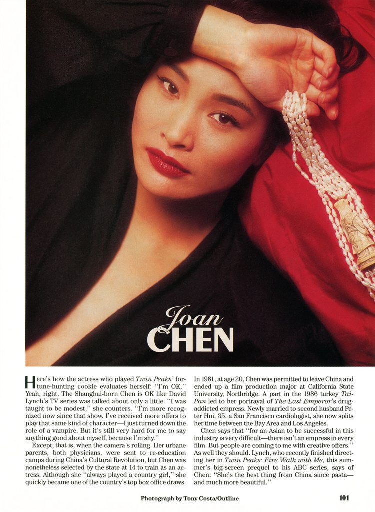 Article about Joan Chen People Weekly from May 4, 1992
