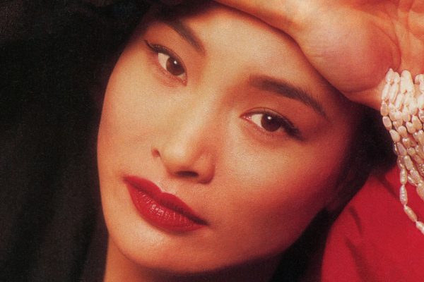 Joan Chen in People Weekly’s “50 Most Beautiful People in the World,” May 4, 1992 Joan Chen