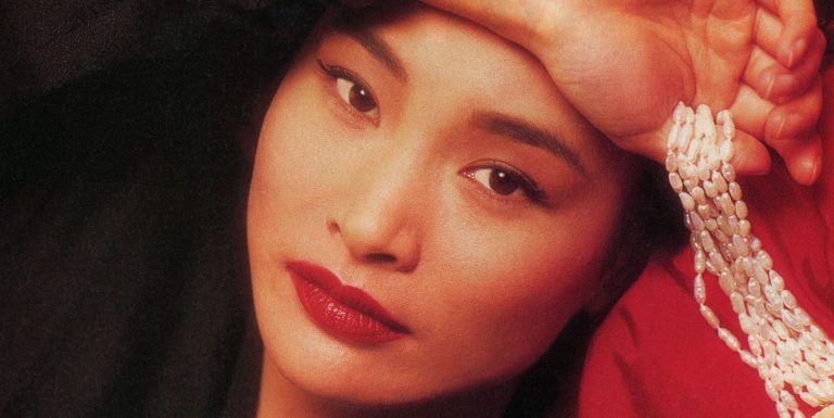 Joan Chen in People Weekly’s “50 Most Beautiful People in the World,” May 4, 1992