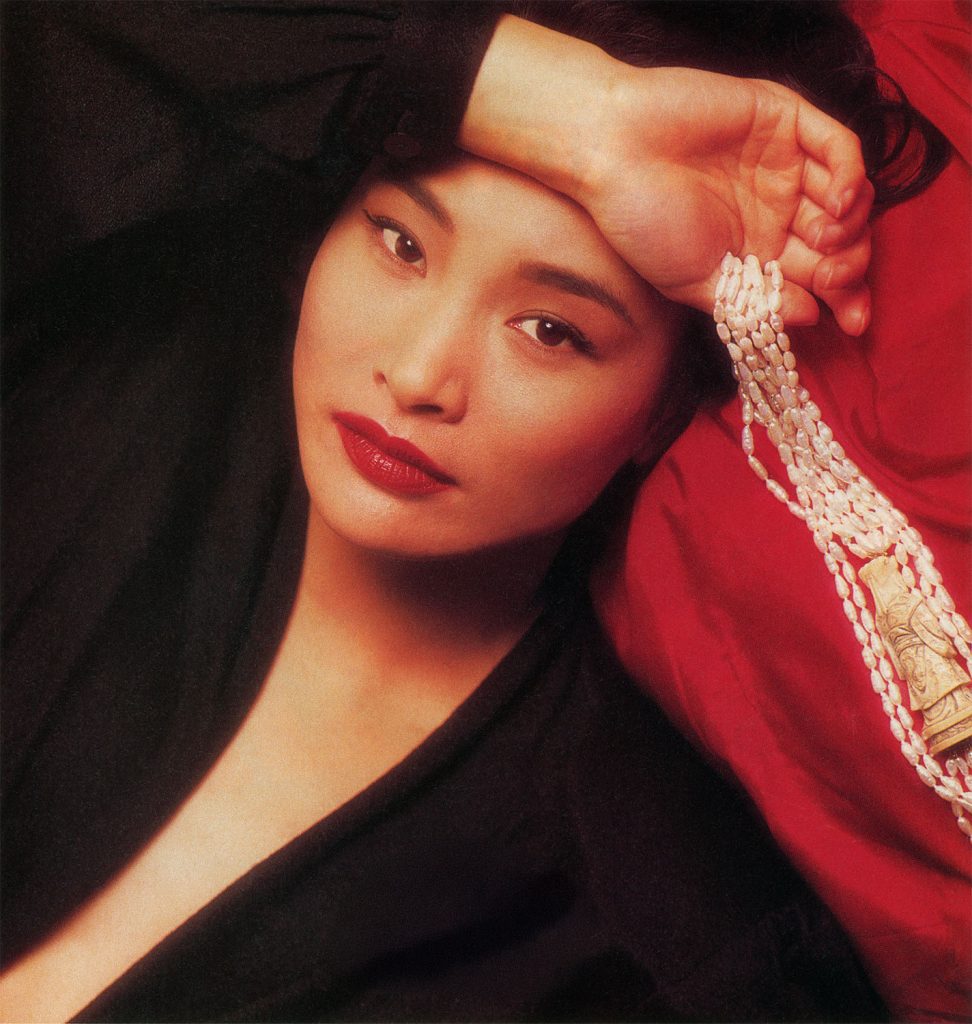 Joan Chen