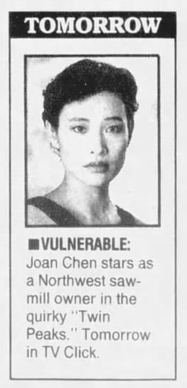 Josie Packard in a robe at the Blue Pine Lodge