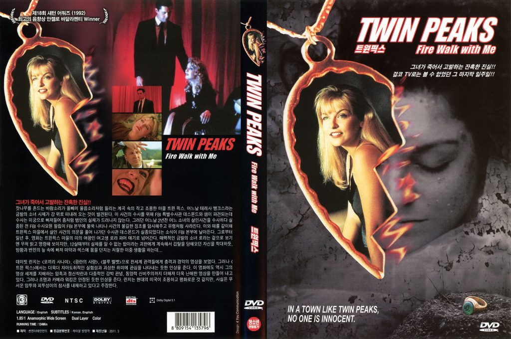 Front and back cover of Twin Peaks: Fire Walk With Me DVD from Korea
