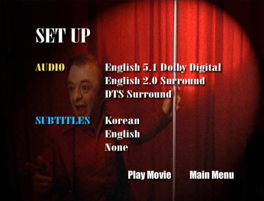 Set up menu with The Little Man from Another Place