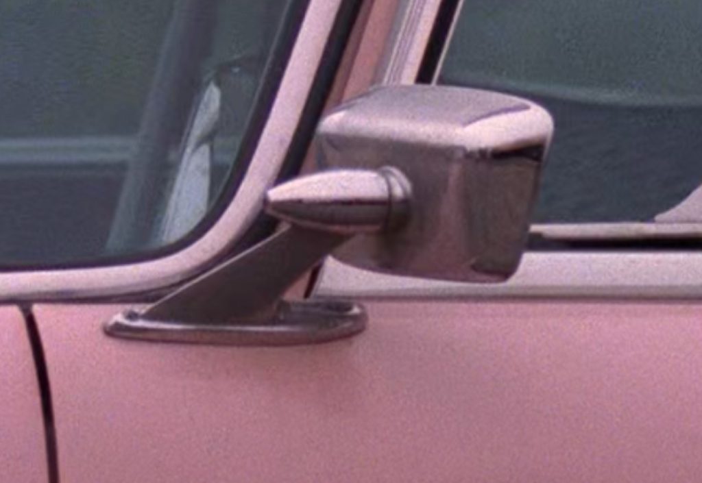 Driver's Side Mirror