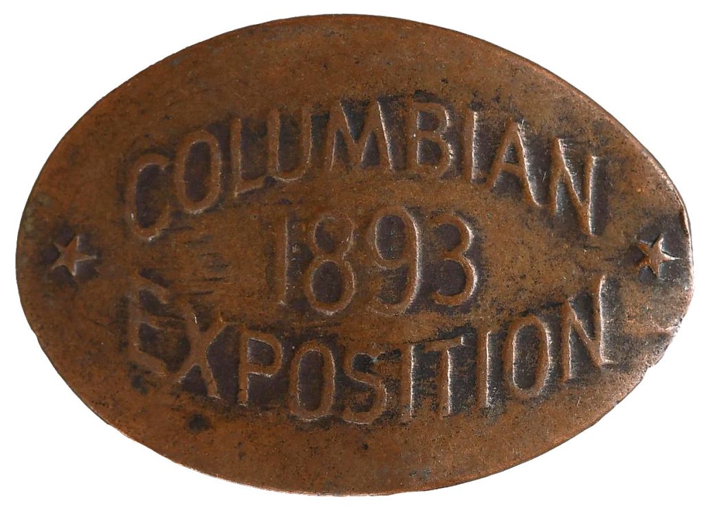 Columbian Exposition 1893 elongated penny