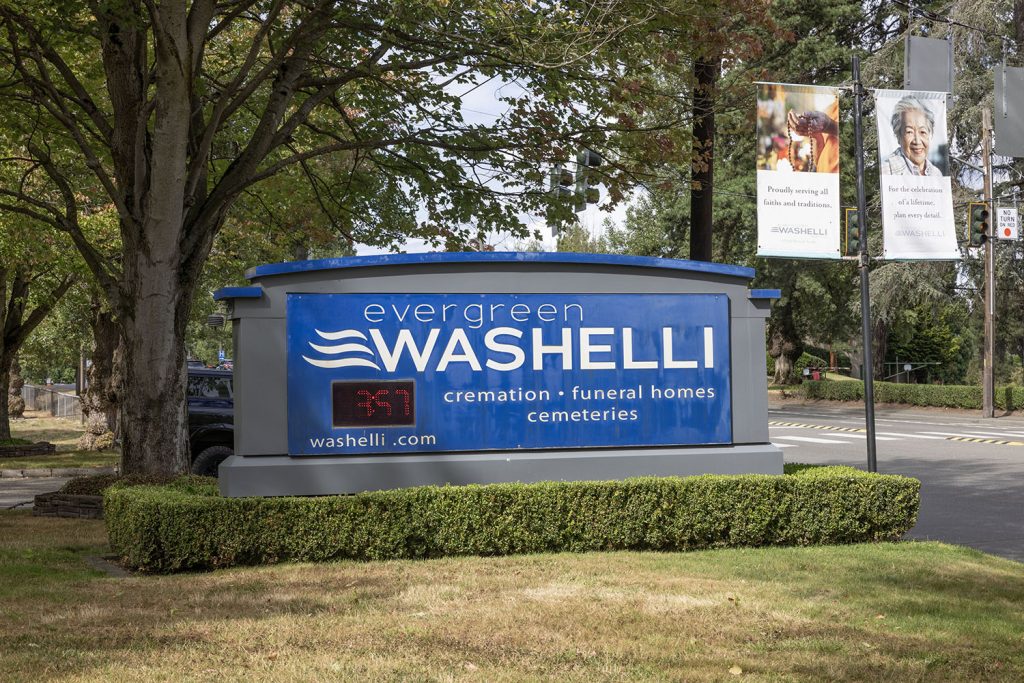 Evergreen-Washelli Memorial Park sign