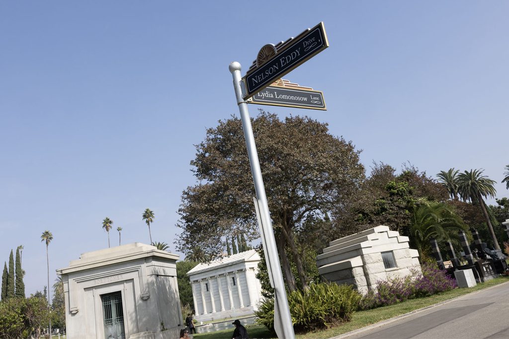 Nelson Eddy street sign