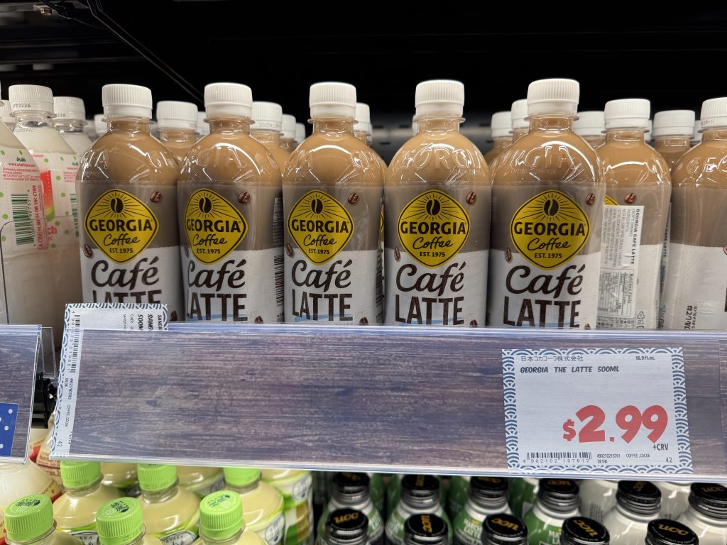 Georgia Coffee Cafe Latte in a supermarket