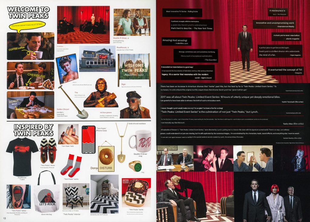 Images of merchandise from Twin Peaks and quotes from reviews