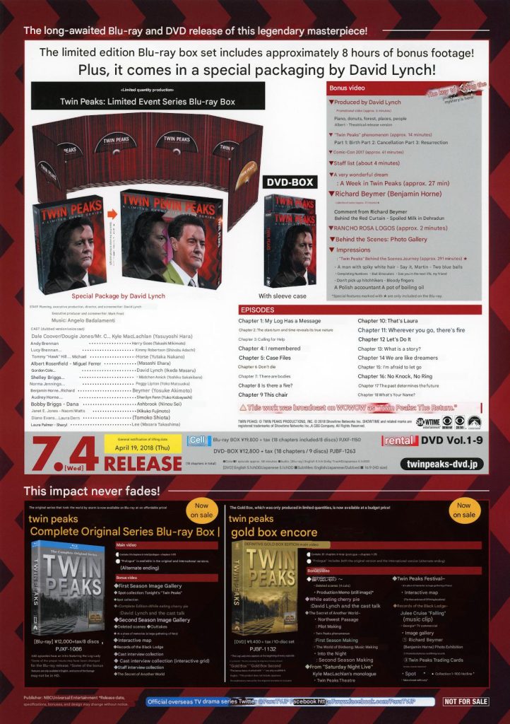 Back cover of Twin Peaks The Return Press Kit from Japan