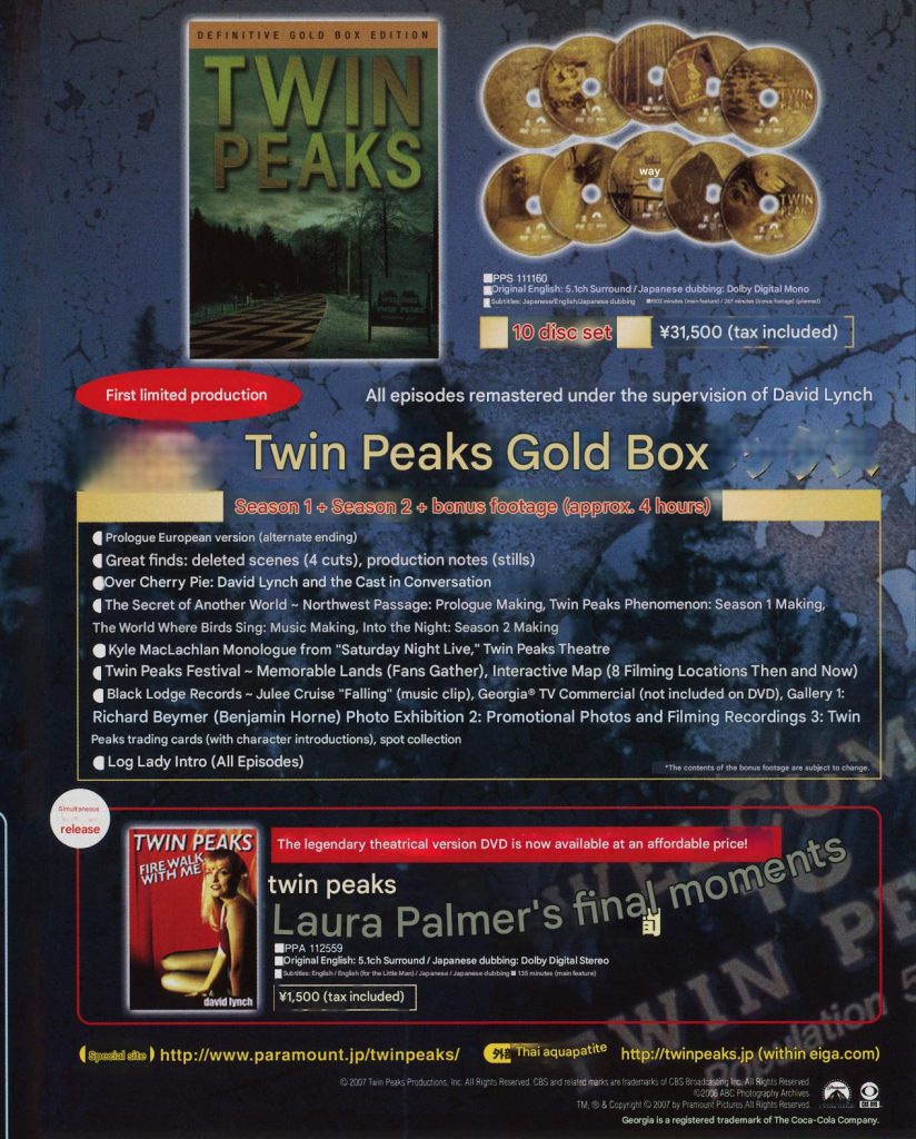 Translated booklet about Twin Peaks home videos