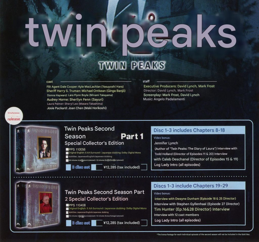 Translated booklet about Twin Peaks home videos