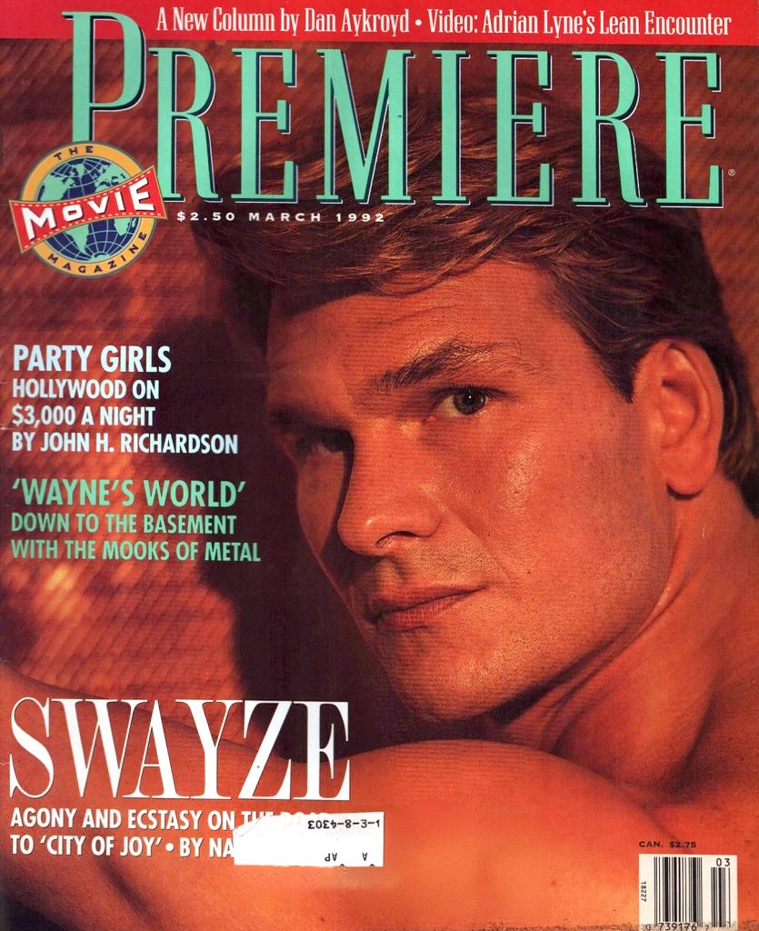 Premiere Cover