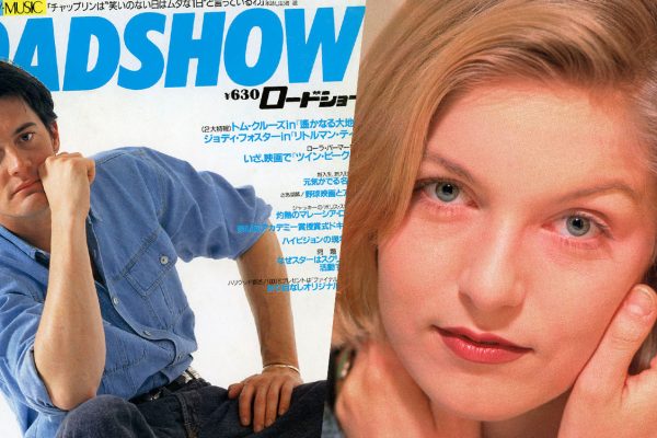 Kyle MacLachlan and Sheryl Lee