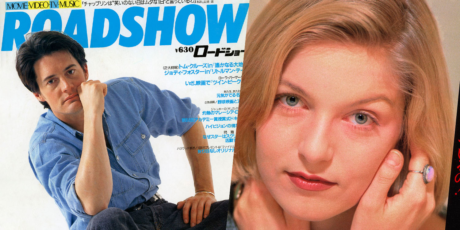 Kyle MacLachlan and Sheryl Lee