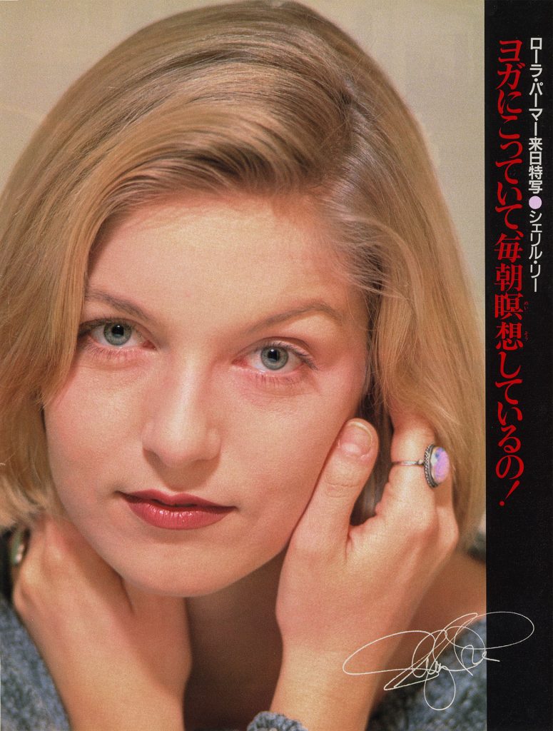 Close up of Sheryl Lee