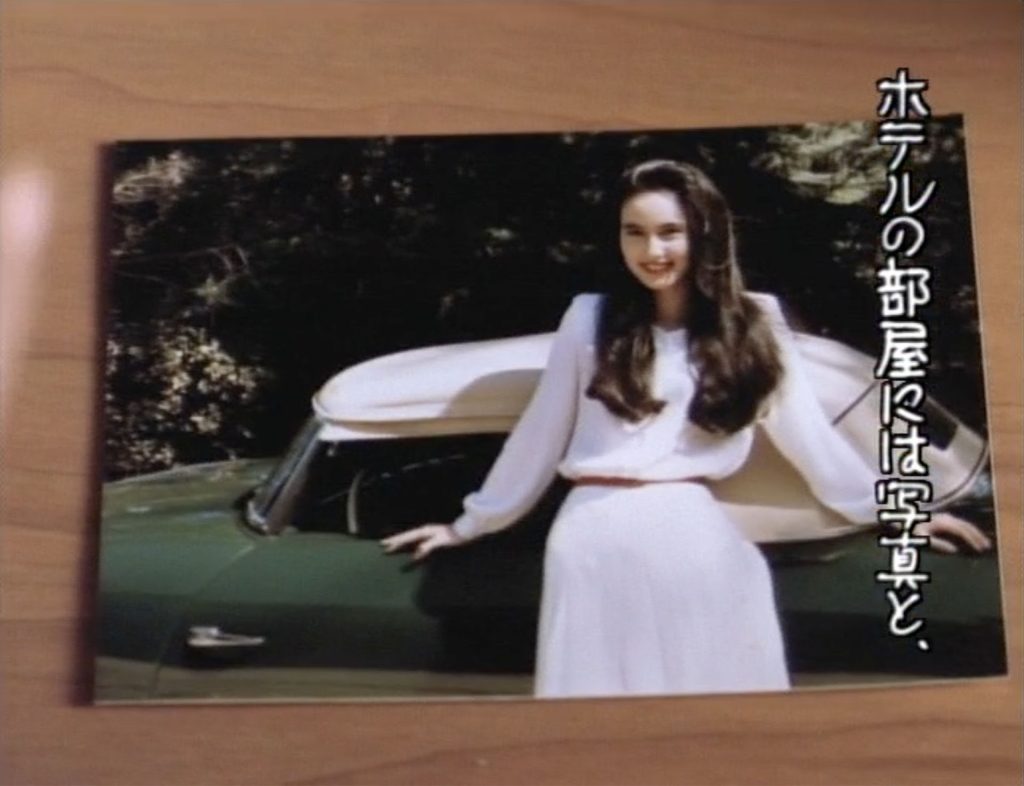 Photo of Asami by car