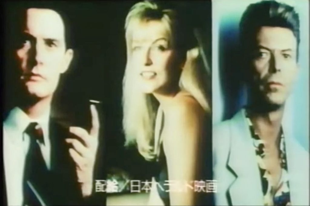Special Agent Dale Cooper, Laura Palmer and David Bowie