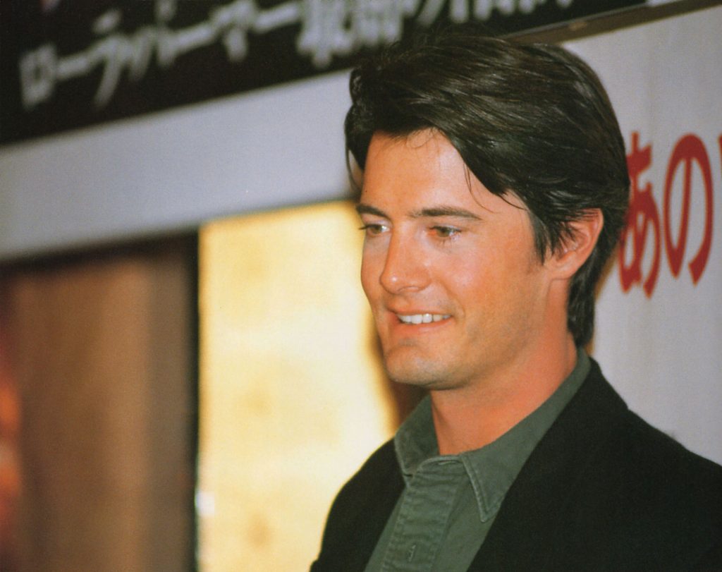 Kyle MacLachlan at press conference