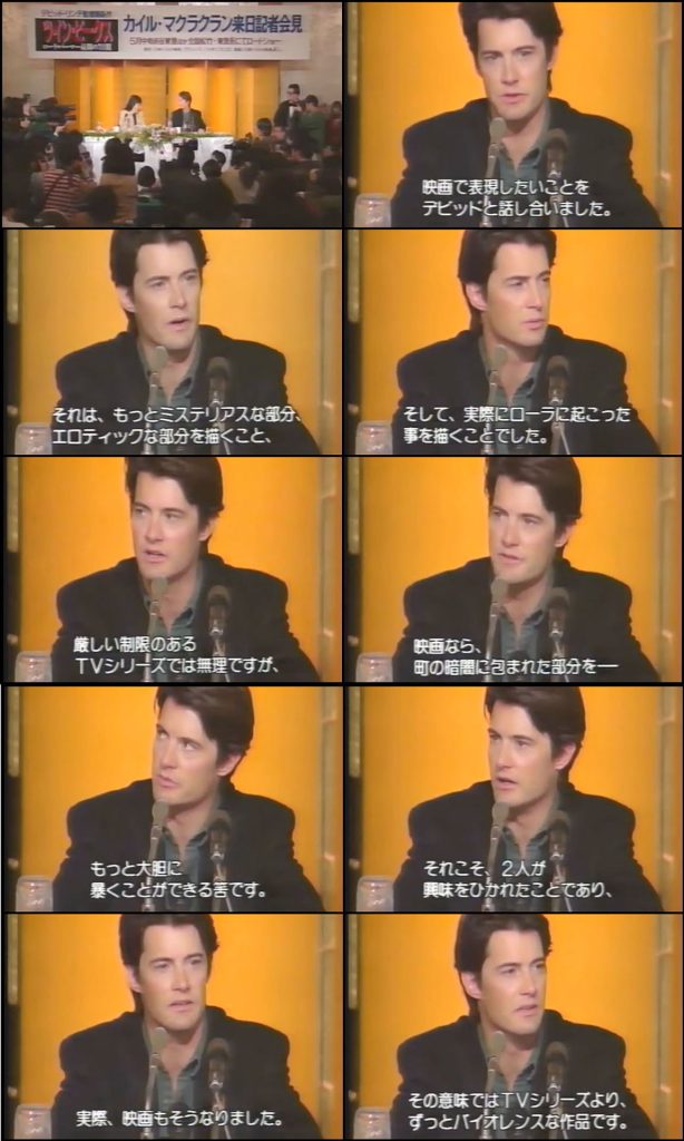 Kyle MacLachlan at press conference for "Twin Peaks: Fire Walk With Me."