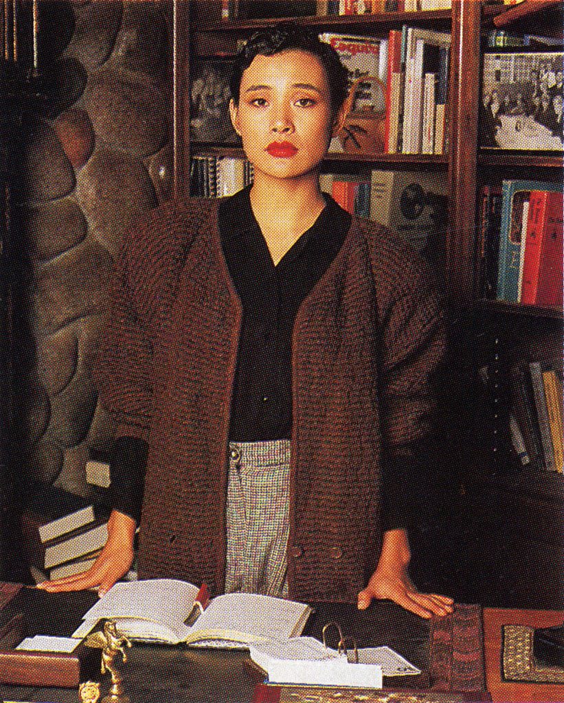 Josie Packard