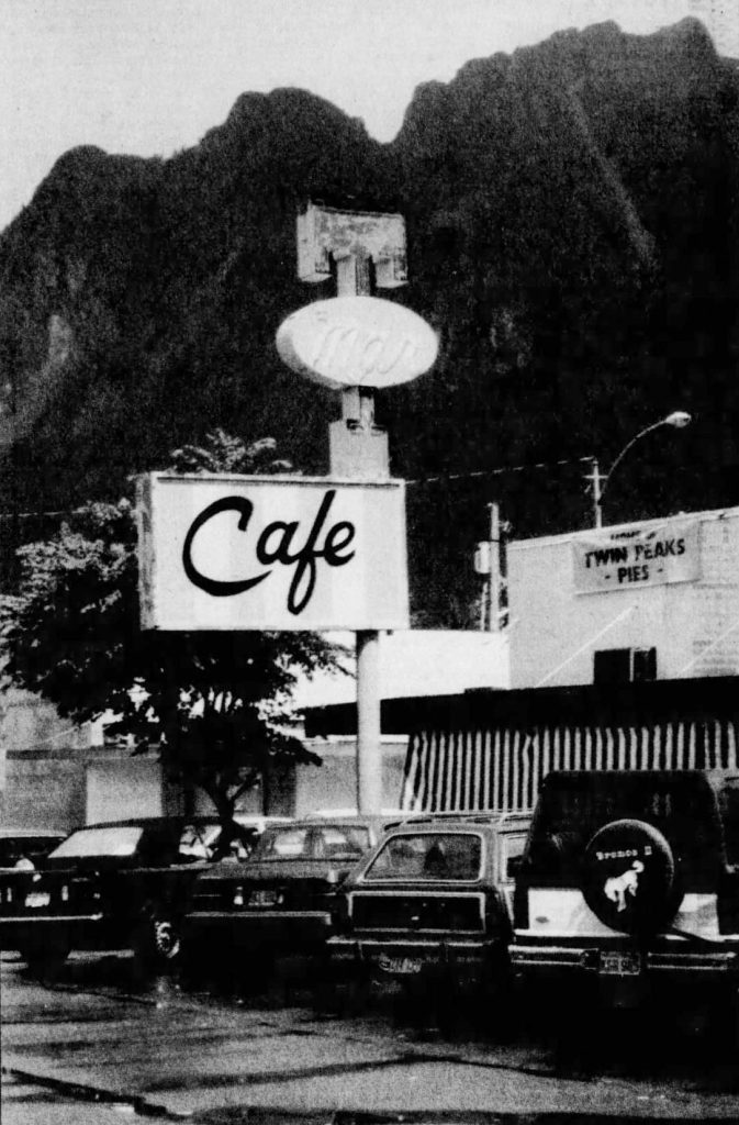 Black and white photo of the exterior of Mar-T Cafe