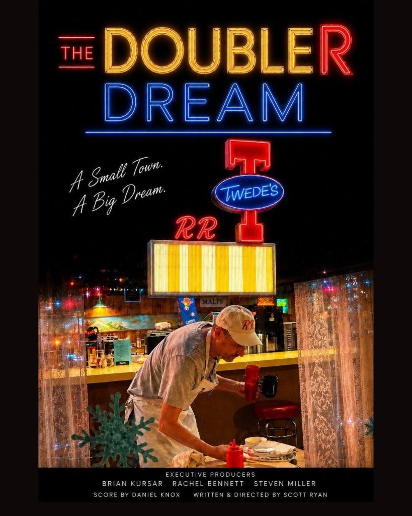 Double R Dream ad