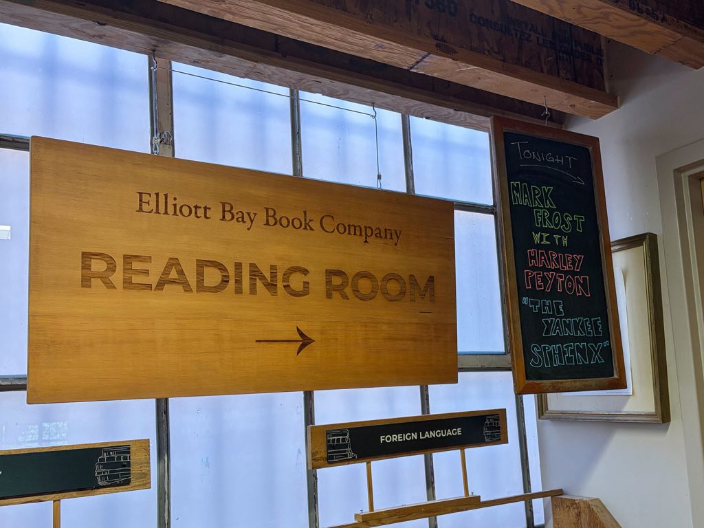Reading Room Sign