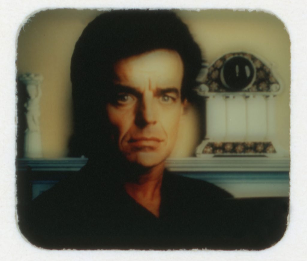 Leland Palmer