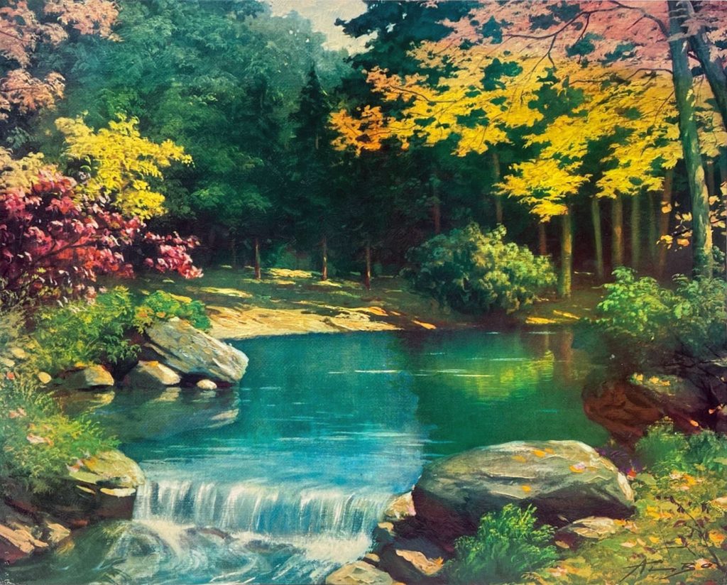 Woodland Pool by August Albo