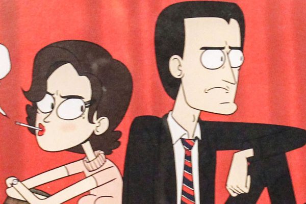Audrey Horne and Special Agent Dale Cooper