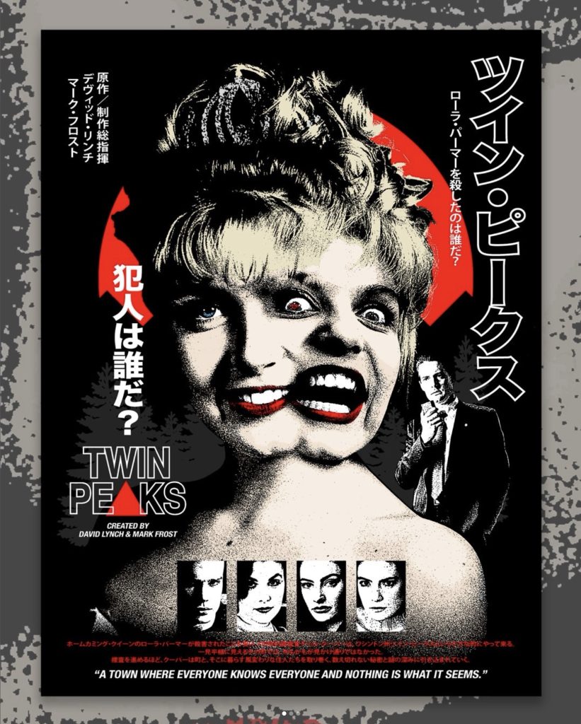 Twin Peaks poster by Rucking Fotten